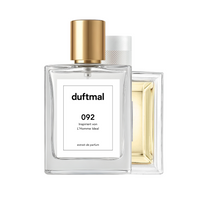 50ML